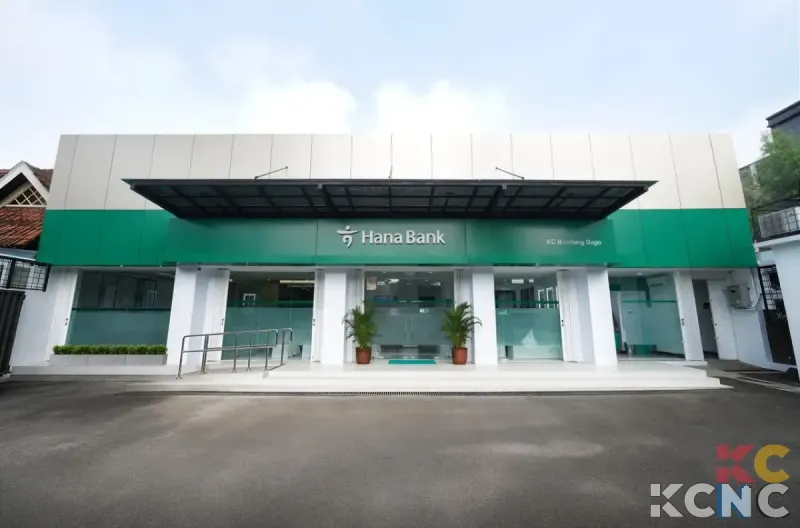 Hana Bank Unjuk Gigi di Semester I 2026, Laba Melesat dan Kredit Terus Ekspansif