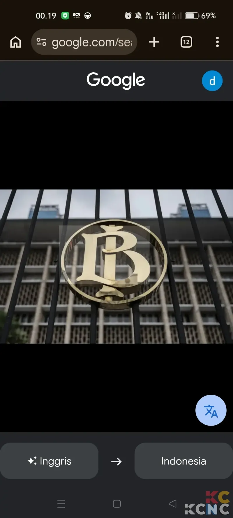 Bank Indonesia Putuskan BI Rate Tetap Di 5,75 Persen