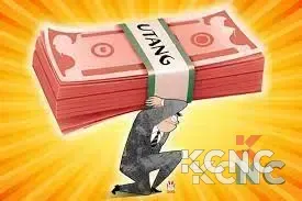 NISP Berikan Fasilitas Rp3,61 Miliar ke Sekuritas