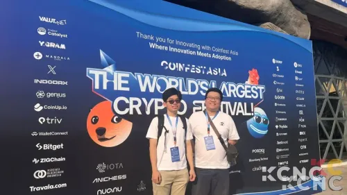ARIES Technologies Luncurkan Platform Strategi Investasi di Coinfest 2025