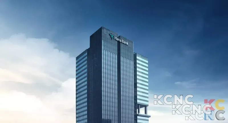 Kinerja Kinclong, Hana Bank Catat Laba Bersih Rp611 Miliar pada 2025